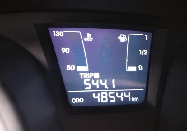 Hyundai ix20 cena 21000 przebieg: 48544, rok produkcji 2012 z Solec Kujawski małe 172